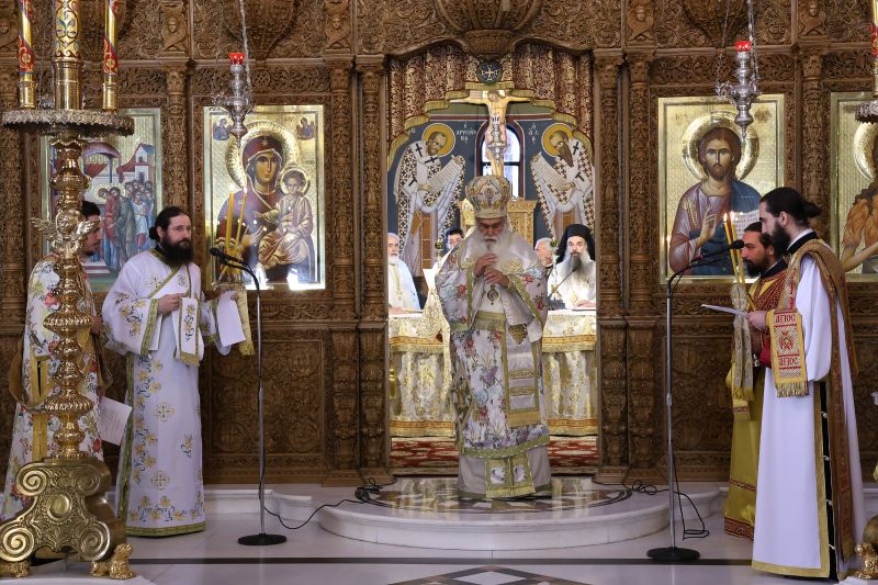 Ονομαστήρια Σεβασμιωτάτου Μητροπολίτου Δράμας κ. Δωροθέου